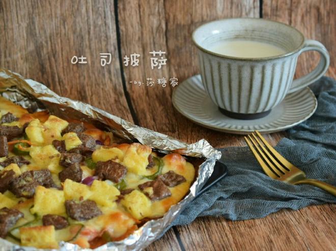 吐司披萨