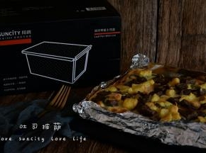 是不是特别有食欲。快来试试吧！