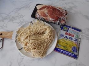 准备食材。