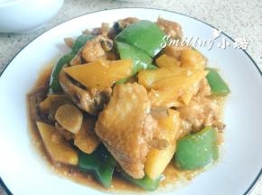 关火出锅