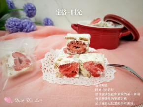 再切成合适大小的小块即可。