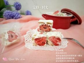 再切成合适大小的小块即可。