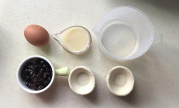 准备好食材，烤箱200度预热十分钟