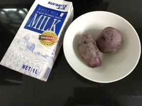 准备好材料。