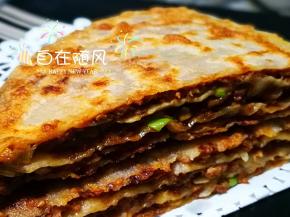 一层一层肉馅太诱人啦