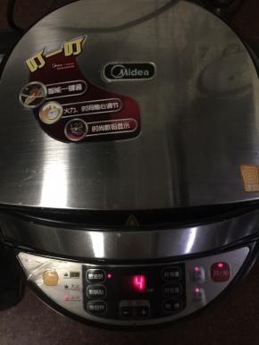 按烙饼键小火即可