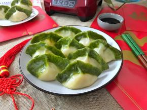 蒸好后就可蘸上调料美美地吃上了哦。