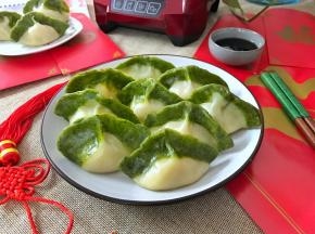 蒸好后就可蘸上调料美美地吃上了哦。