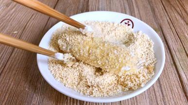 然后裹满面包糠