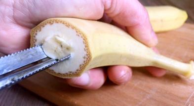 挖出香蕉心的肉