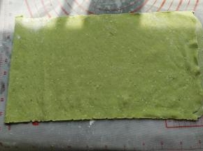 对折起来