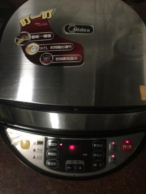 盖上盖子按小火烙饼键即可