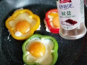 椒盐粉。
