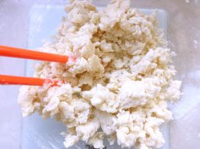 加水和成棉絮状