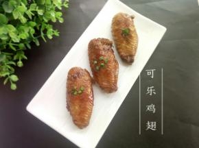 等到鸡翅上色，汤汁浓稠就可以了！这道菜小朋友特别喜欢吃！