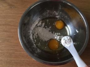 加入玉米淀粉；