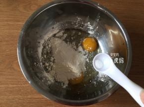 加入适量盐；