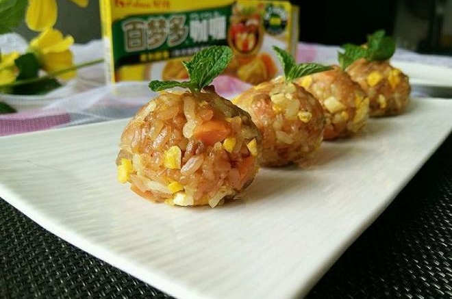 咖喱糯米饭团