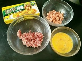 准备好食材