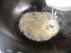 加入淀粉水