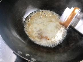 生抽，拌匀