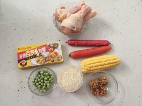 准备好材料
