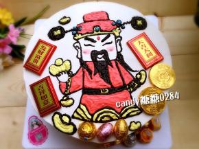 用剩下的淡奶油打发至7分发（我是在打第二次抹面奶油时一并打发，然后勺出放冰箱冷藏备用的，省着再重复打发）然后进行调色填充财神爷各部位～