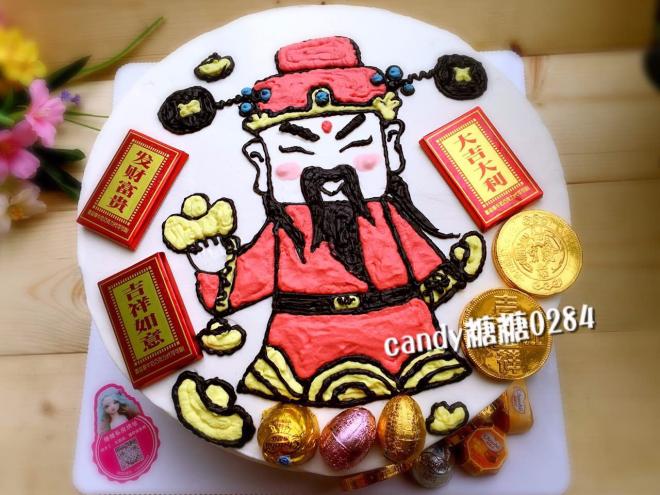 财神爷水果奶油蛋糕