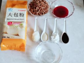 准备好所有食材；