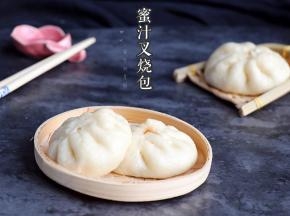 成品,甜中带一点点咸，美味儿！