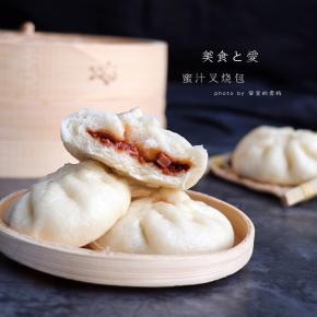 成品,甜中带一点点咸，美味儿！