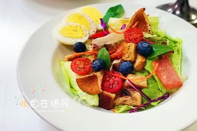 凯撒沙拉