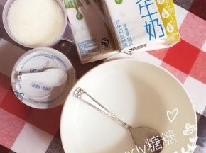 准备材料