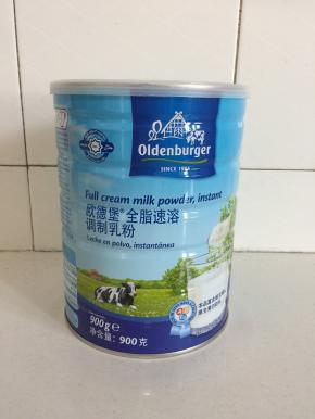 这就是我今天做酸奶用的奶粉~欧德堡奶粉，做出来的酸奶比牛奶做的酸奶还要浓稠呢！（当然你也可以换成其他牌子的奶粉哦！）