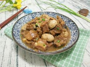 入味。