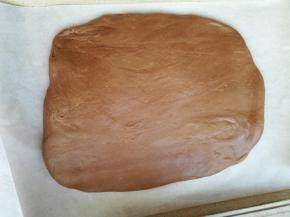 摊平冷藏醒15分钟。