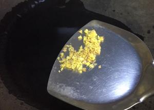 放入老姜末