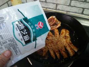 最后撒芝麻即可