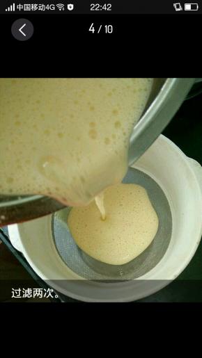 然后过滤两遍。