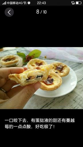 好吃。