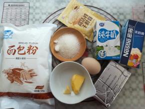 准备好做面包的材料和份量