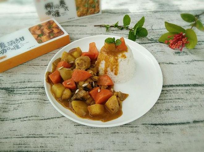 咖喱鸡腿饭