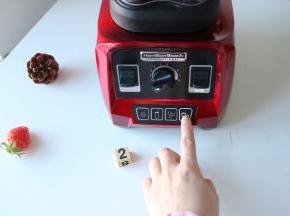 选择果汁程序，不到1分钟即可完成；