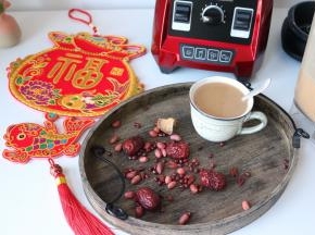 红豆、红枣补血，枸杞补气，一款非常适合女性的饮品
有了汉美驰魔力小红破壁机，5分42秒轻松搞定五红汤