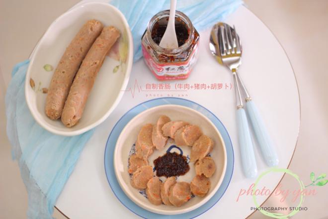 自制香肠（牛肉+猪肉+胡萝卜）