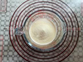 加入15克的全脂奶粉