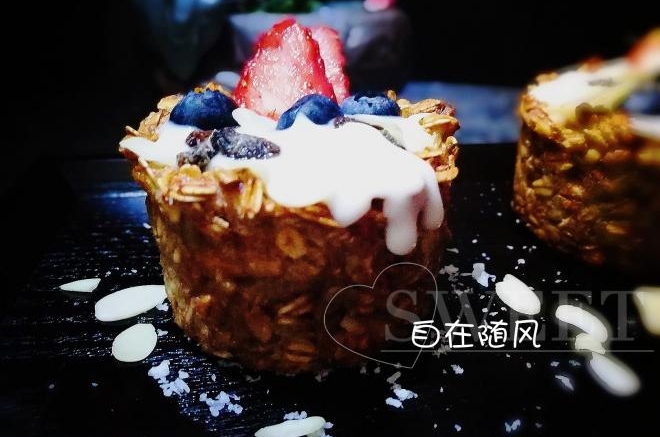 燕麦香蕉酸奶杯