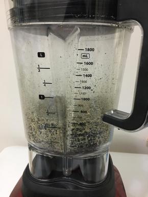 破壁机便开始高速运转模式