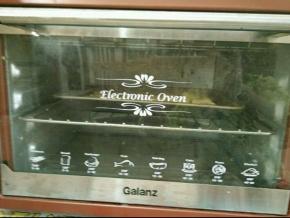 放到预热好的烤箱上管140度下管120度，烤16分钟。