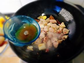 加入料酒